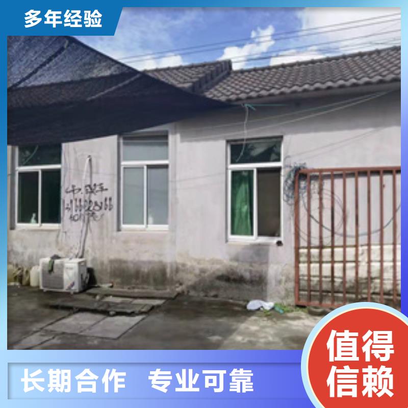 2025房屋检测快速