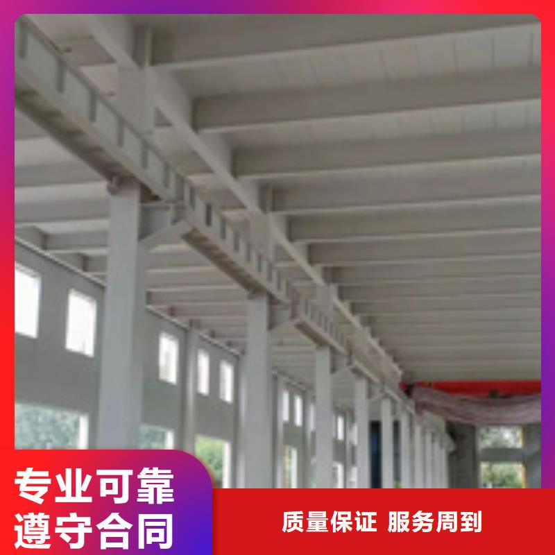房屋改造检测公司都有哪些2024公司