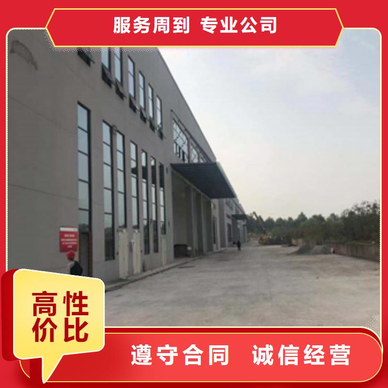 房屋检测都检测什么同城服务商