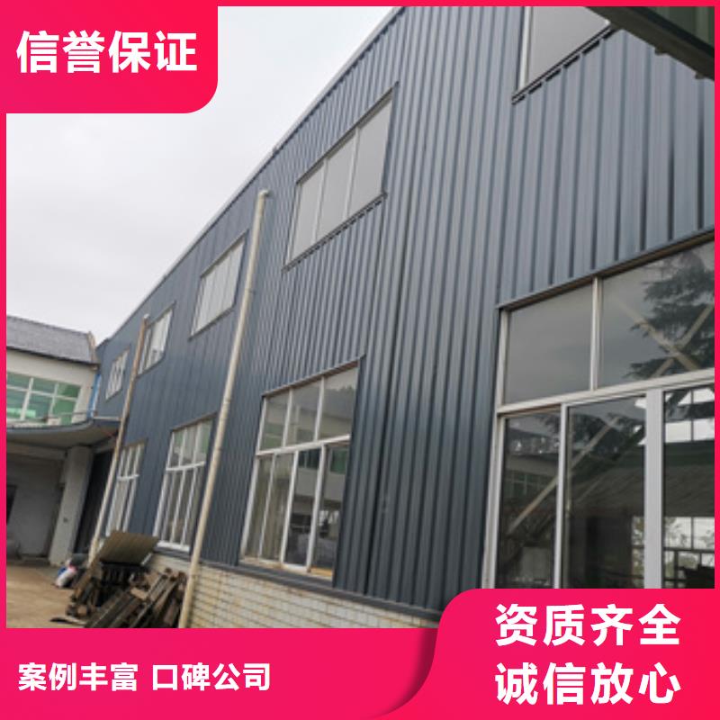 房屋检测-第三方检测单位本地服务商
