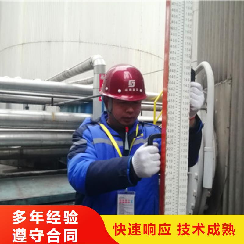 厂房钢结构检测费用标准正规