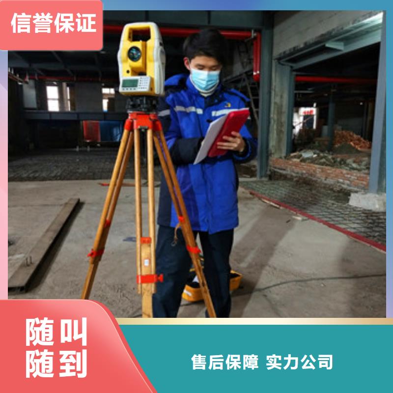 厂房加装光伏承重检测报告有效期本地公司