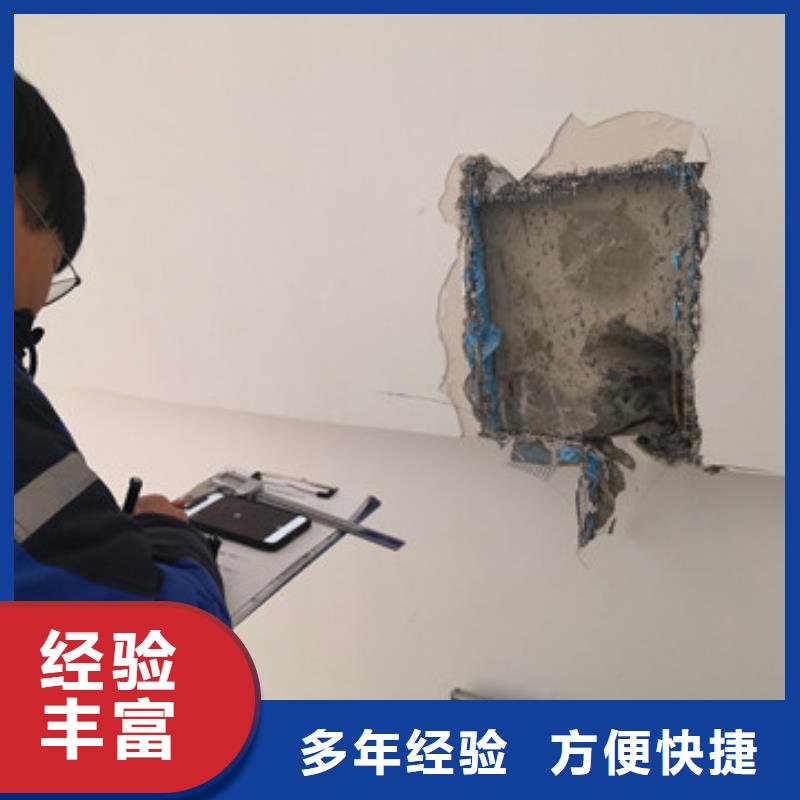 房屋检测企业新闻收费合理
