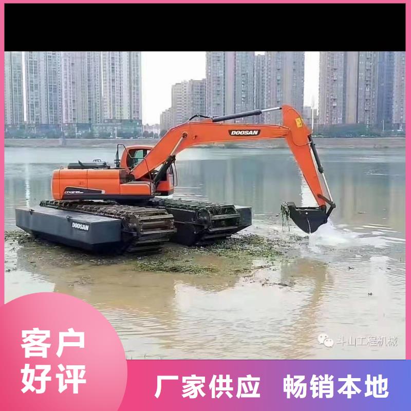 水挖租赁中心当地厂家