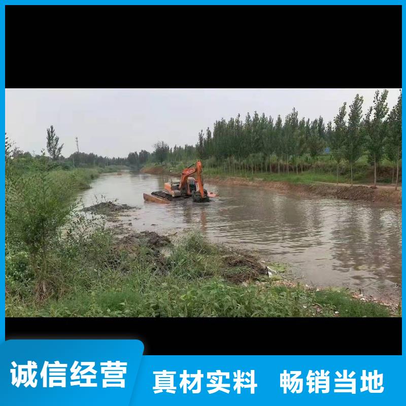 水路两用挖掘机租赁良心厂家当地经销商