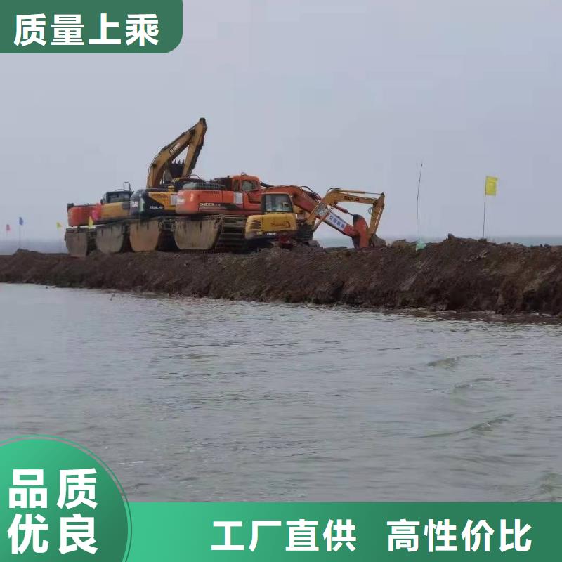 支持定制的河道清淤挖掘机出租经销商当地制造商