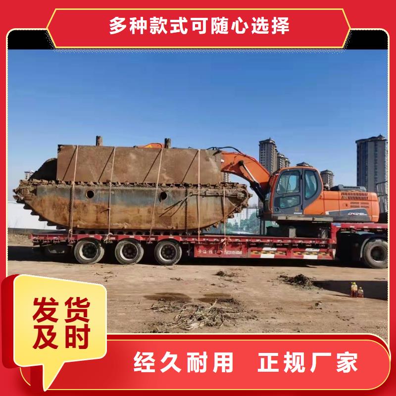 水上干活的挖掘机出租厂家特惠同城生产商