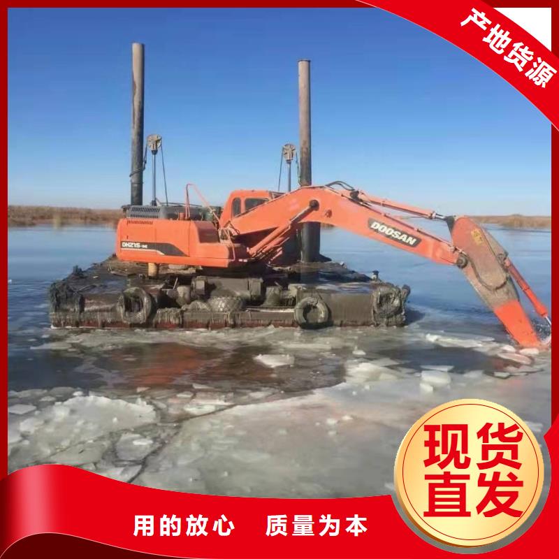 水陆挖掘机出租租赁生产厂家欢迎订购厂家销售