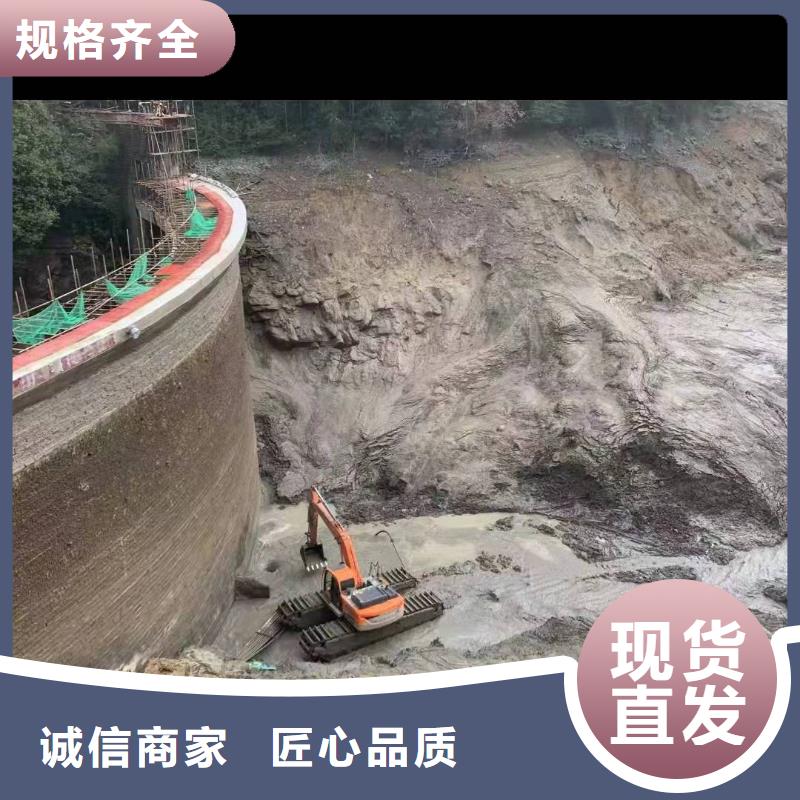水路挖掘机出租价格行情走势现货批发