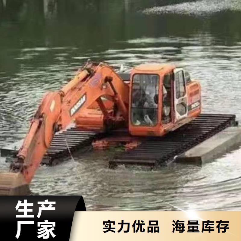 现货供应水上干活的挖掘机出租_诚信企业同城制造商