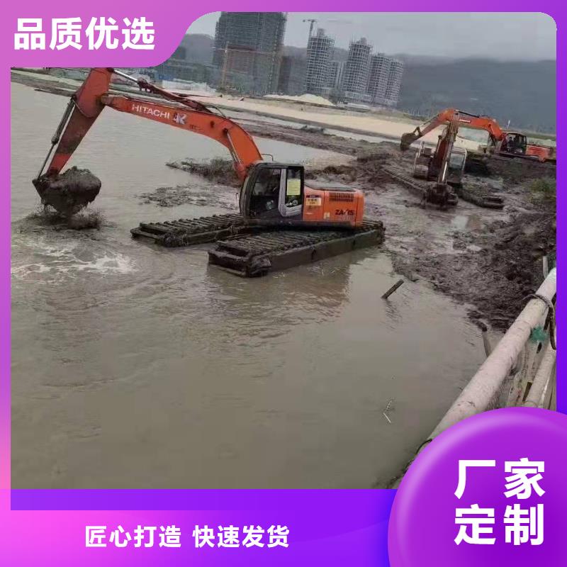 浅水挖掘机租赁团队当地生产商
