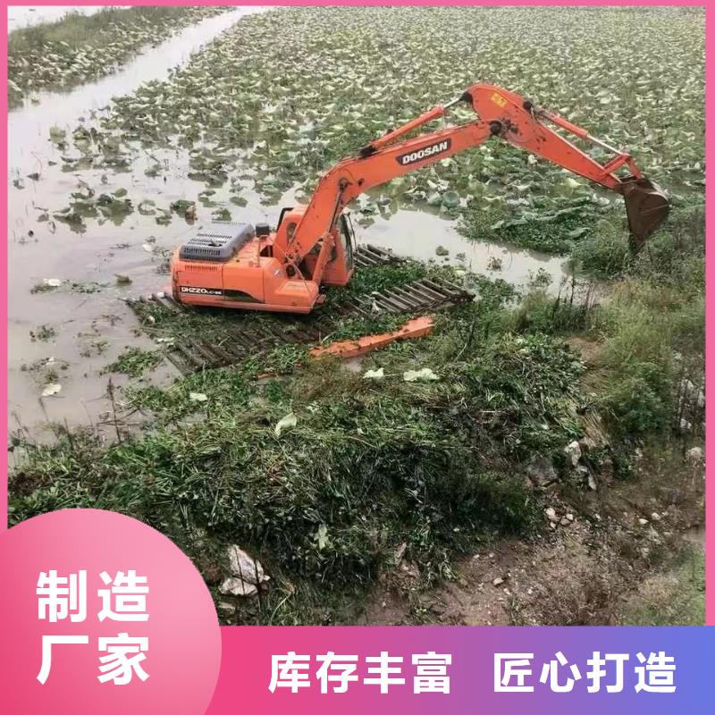清淤挖掘机出租、清淤挖掘机出租生产厂家-价格实惠种类多质量好