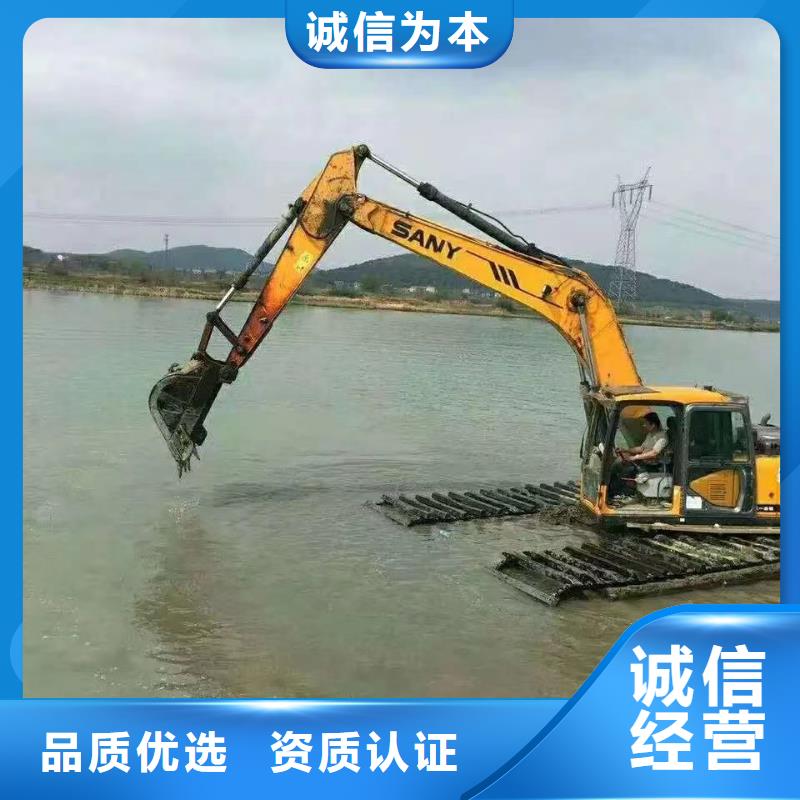 水上挖掘机租赁信息厂家实力大
