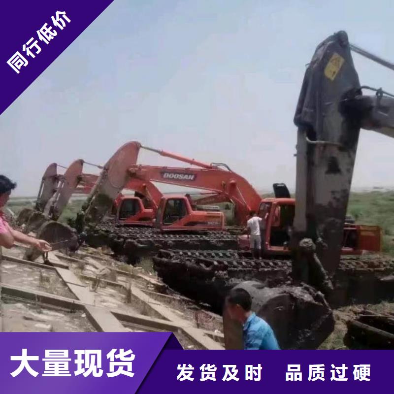 蟹塘清理挖掘机出租生产商同城经销商