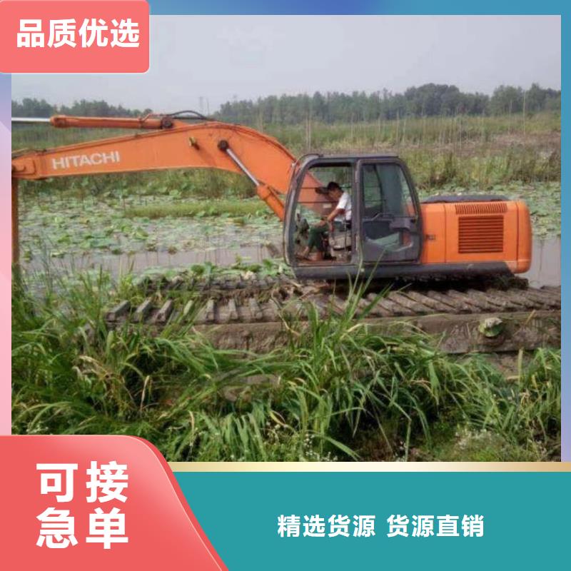 水路两用挖掘机出租欢迎电询当地公司