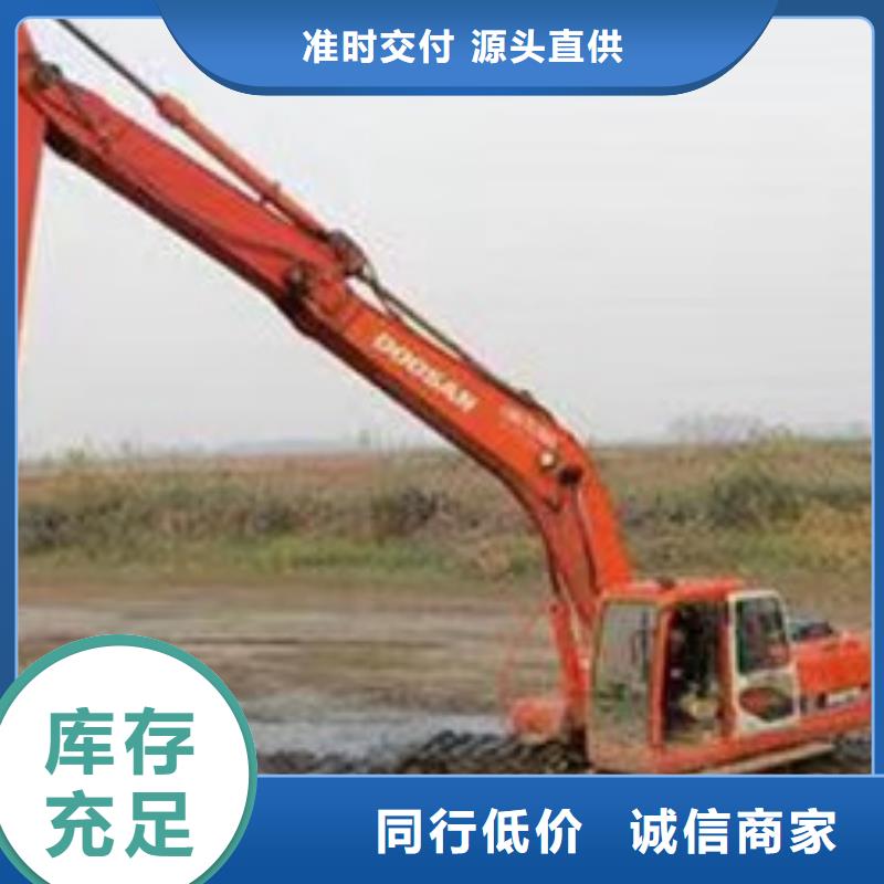 水库清理挖掘机出租施工质量上乘