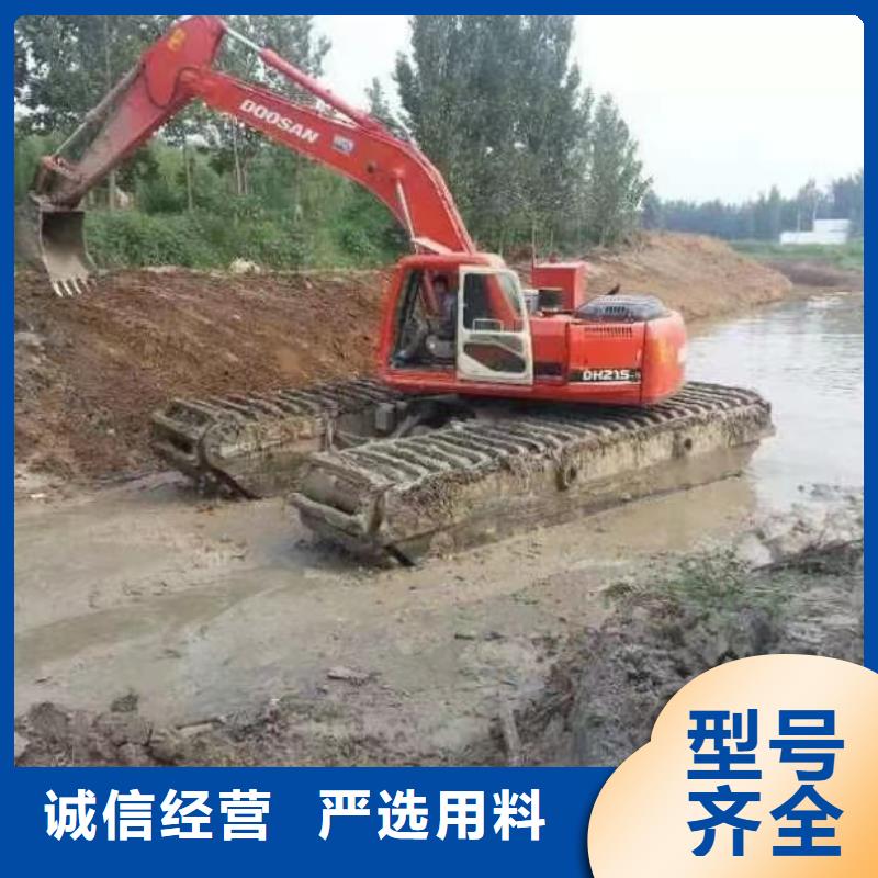 河道清淤挖掘机出租租赁、河道清淤挖掘机出租租赁生产厂家_大量现货质量优选