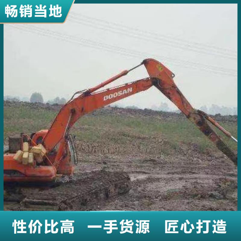 水下挖掘机出租租赁-发货迅速满足您多种采购需求