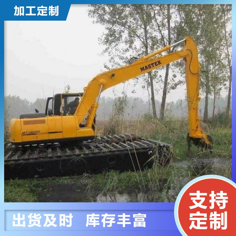 专业销售能清理河道的挖掘机出租-现货供应本地公司