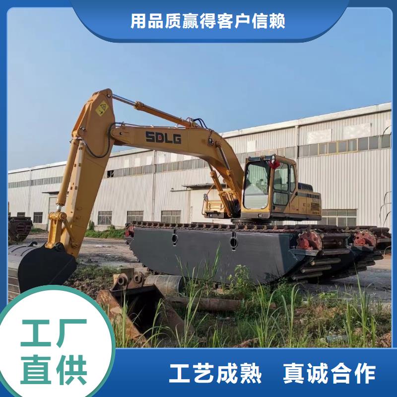 常年供应鱼塘清理挖掘机-现货供应一站式采购
