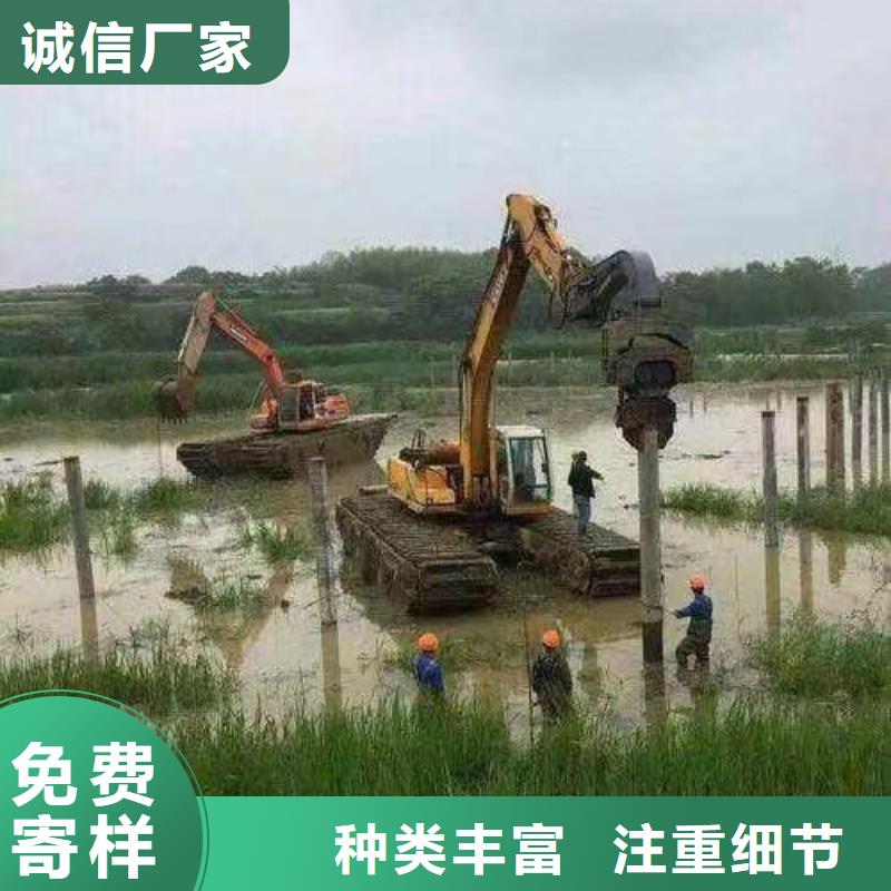 水下挖机租赁价格实惠大厂家实力看得见