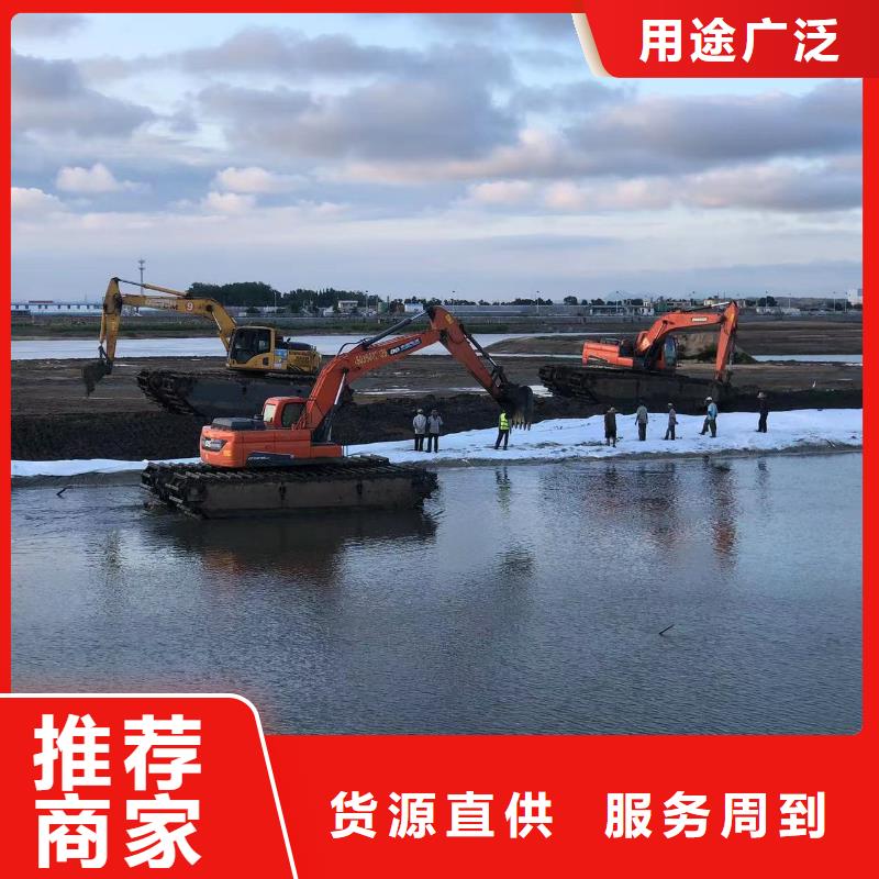 水上挖机租赁批发质量可靠