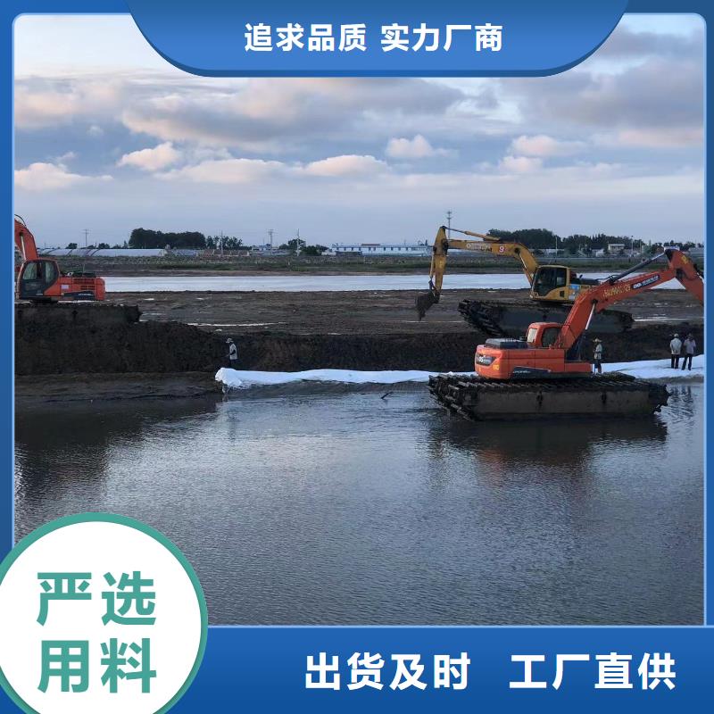 河道清理挖掘机租赁诚信厂家-品质保障本地制造商