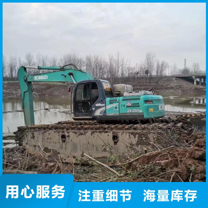 虾塘开发挖掘机出租买的放心值得买
