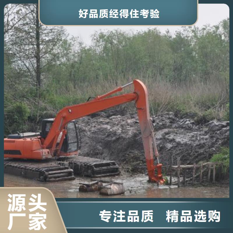 水路两用挖掘机出租诚信厂家严格把控每一处细节