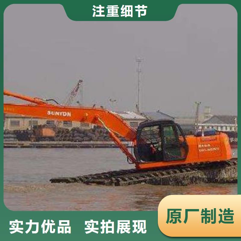 沼泽地挖掘机租赁研发厂家支持批发零售