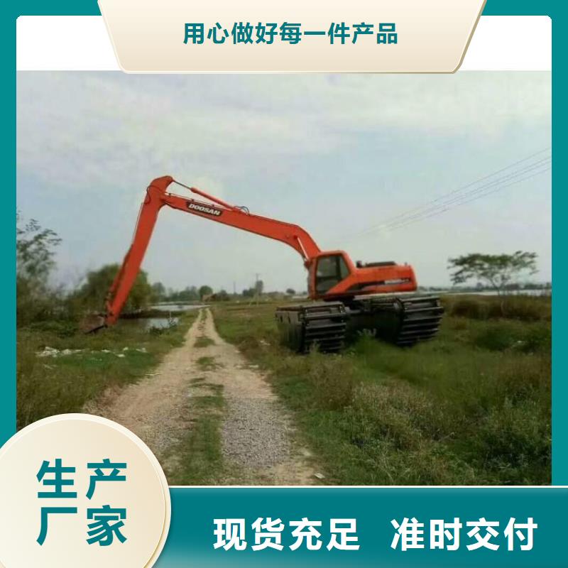 沼泽地挖掘机出租-好品质、放心买本地货源
