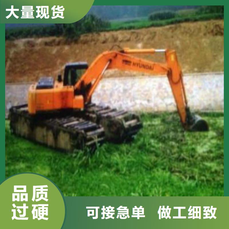 水上漂挖机租赁的规格尺寸现货充足量大优惠