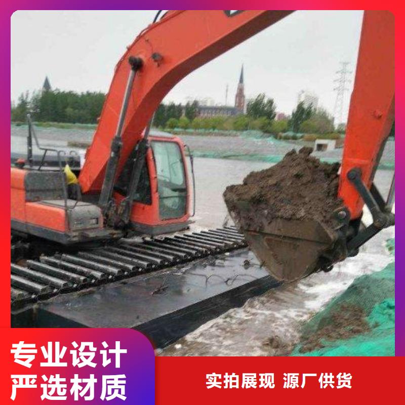 船挖机出租-点击咨询本地经销商