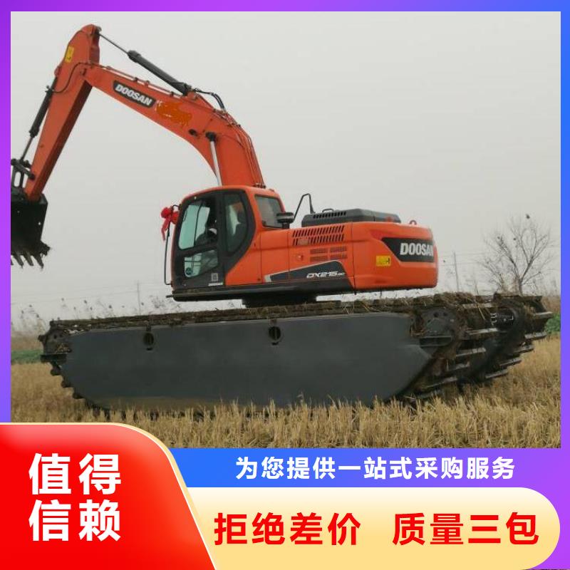 供应斗山清淤挖掘机机械出租租赁品牌厂家精致工艺