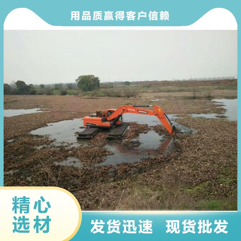 水下挖机租赁、水下挖机租赁厂家-库存充足懂您所需