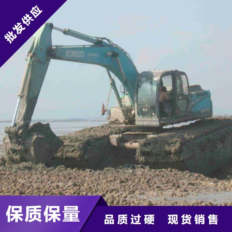 水上干活的挖掘机出租价格-生产厂家支持定制贴心售后