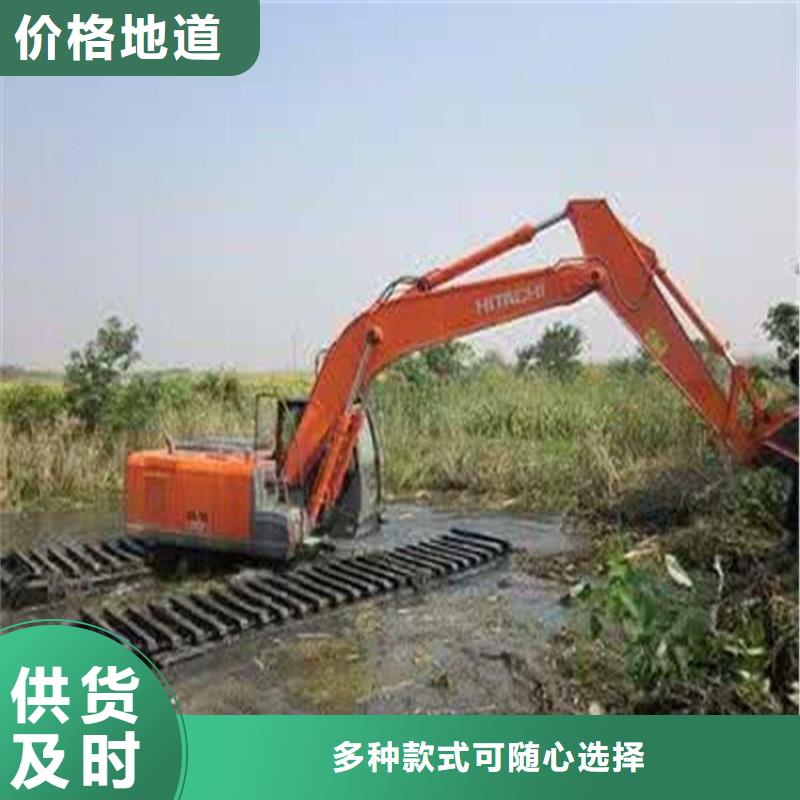 水陆挖掘机出租租赁全国可发货好货直销