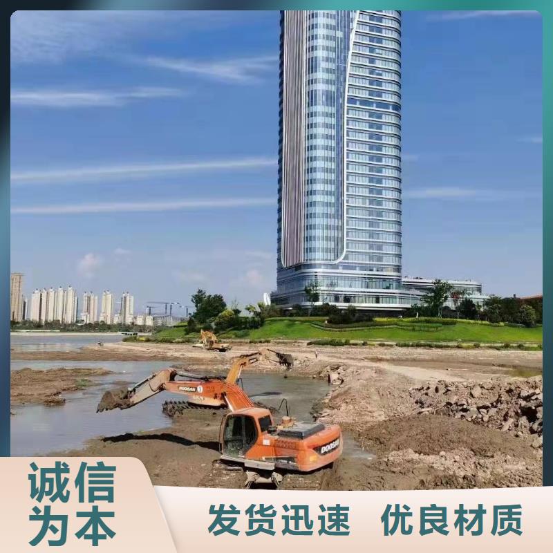 省心：水上漂挖机租赁厂家本地货源