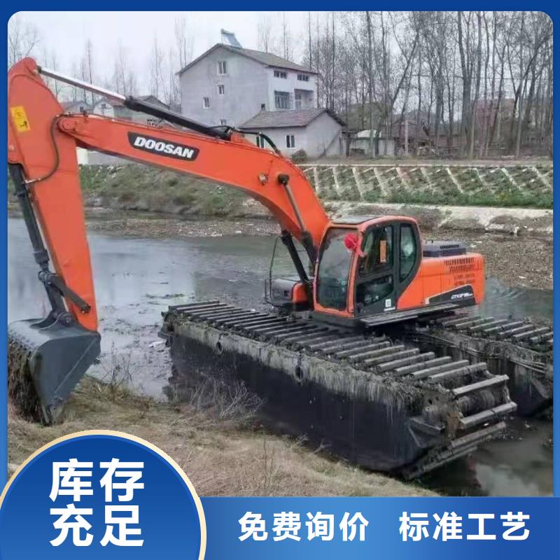 水挖机出租租赁定制品质优良