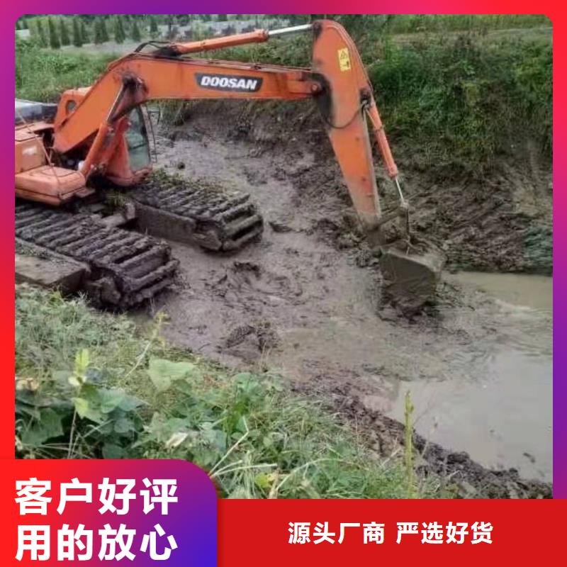 清理河道的挖掘机出租租赁放心选择精选优质材料