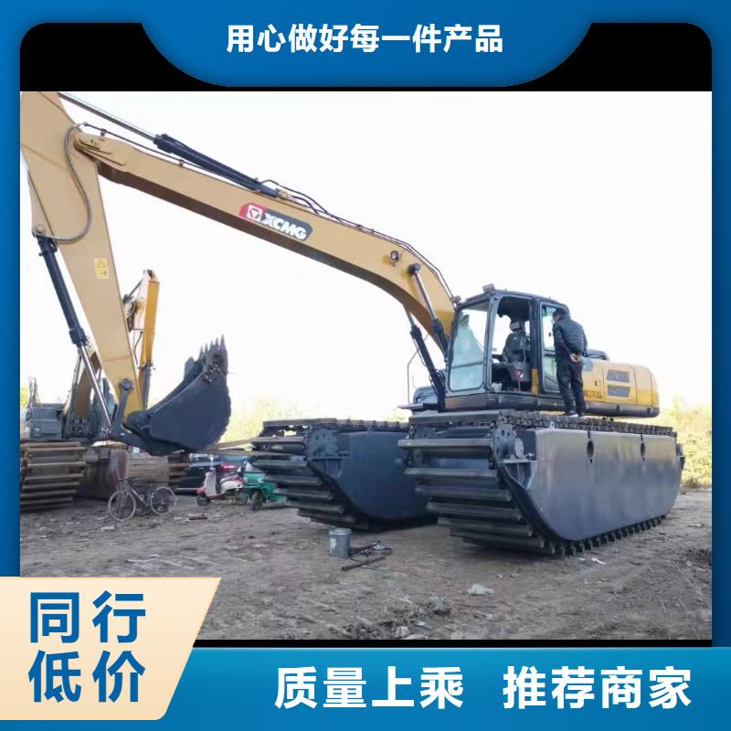 发货速度快的水上挖掘机租赁销售厂家厂家新品