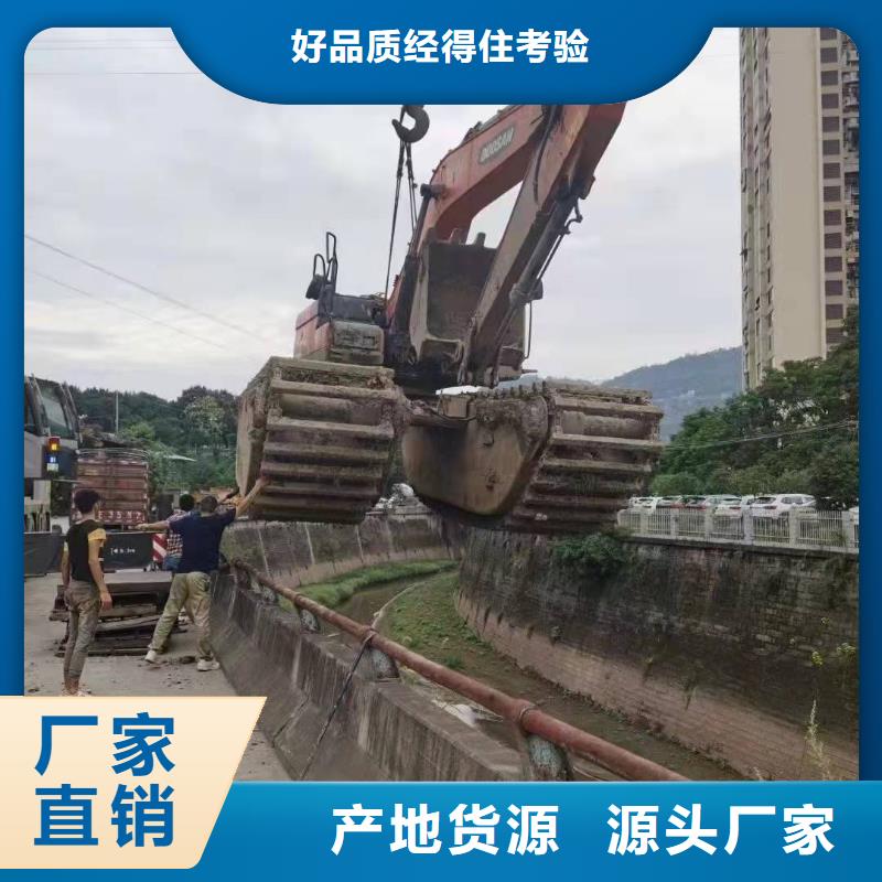 蟹塘开发挖掘机租赁现货直供当地货源