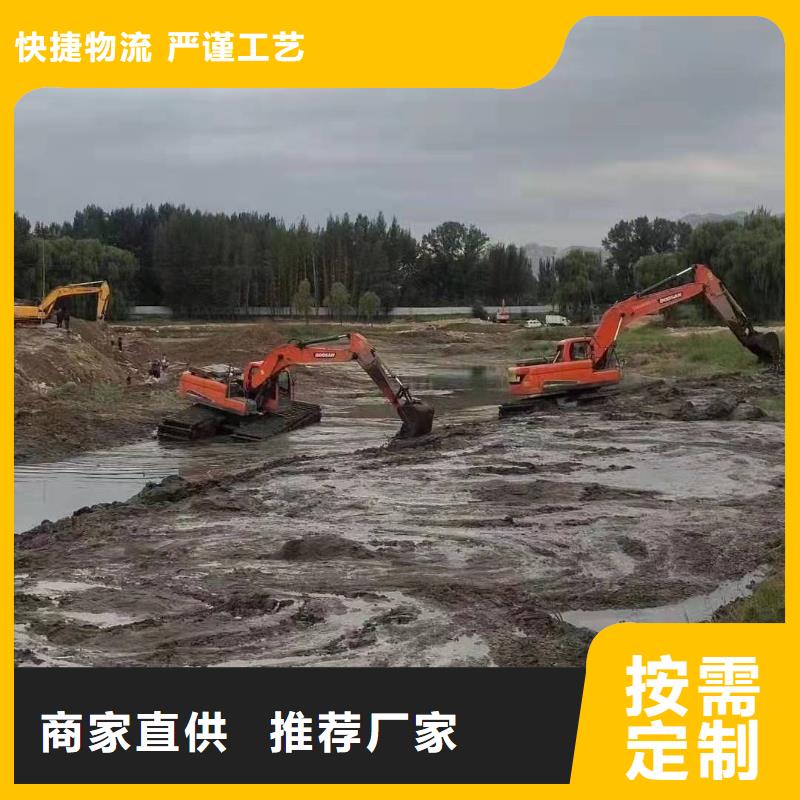 优惠的能在河道里干活的挖掘机出租厂家专业信赖厂家