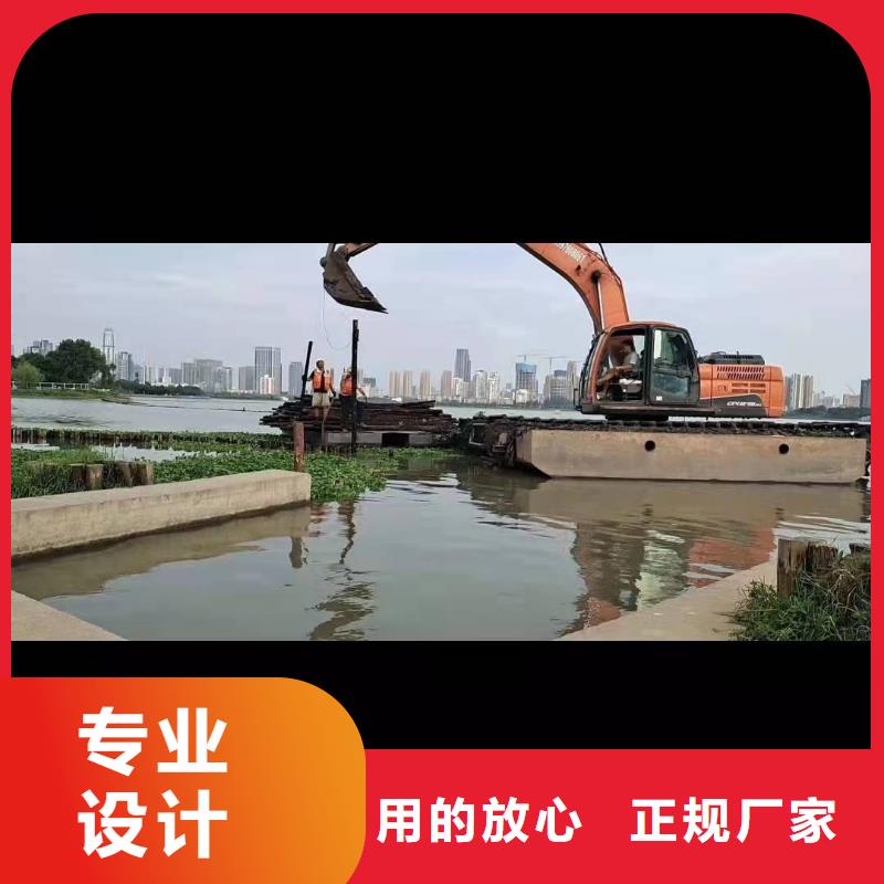新闻：水陆两用挖掘机出租厂家厂家销售