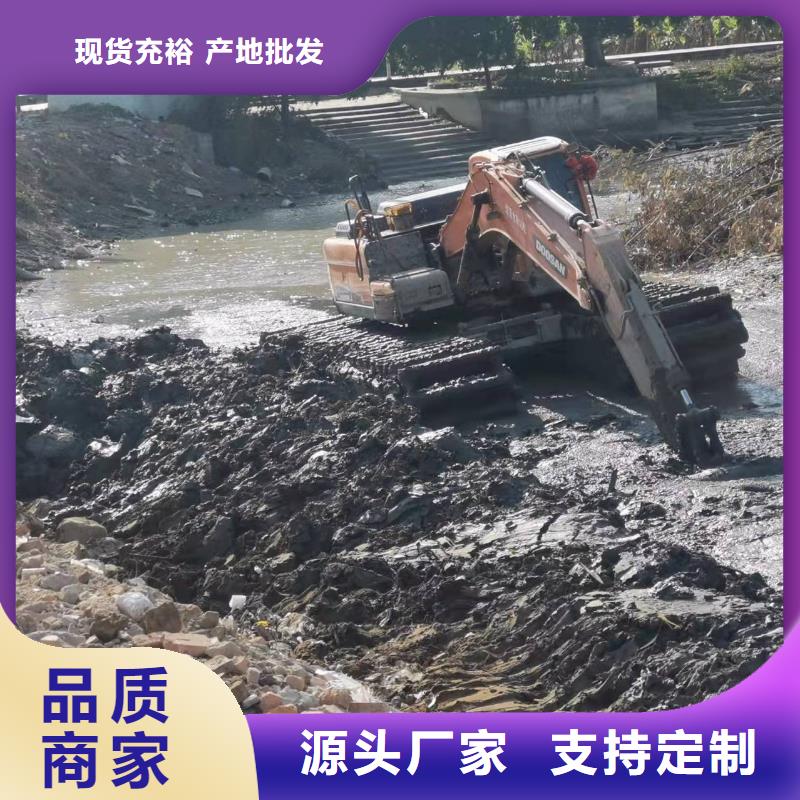 水上两用挖掘机出租租赁本地厂家当地经销商