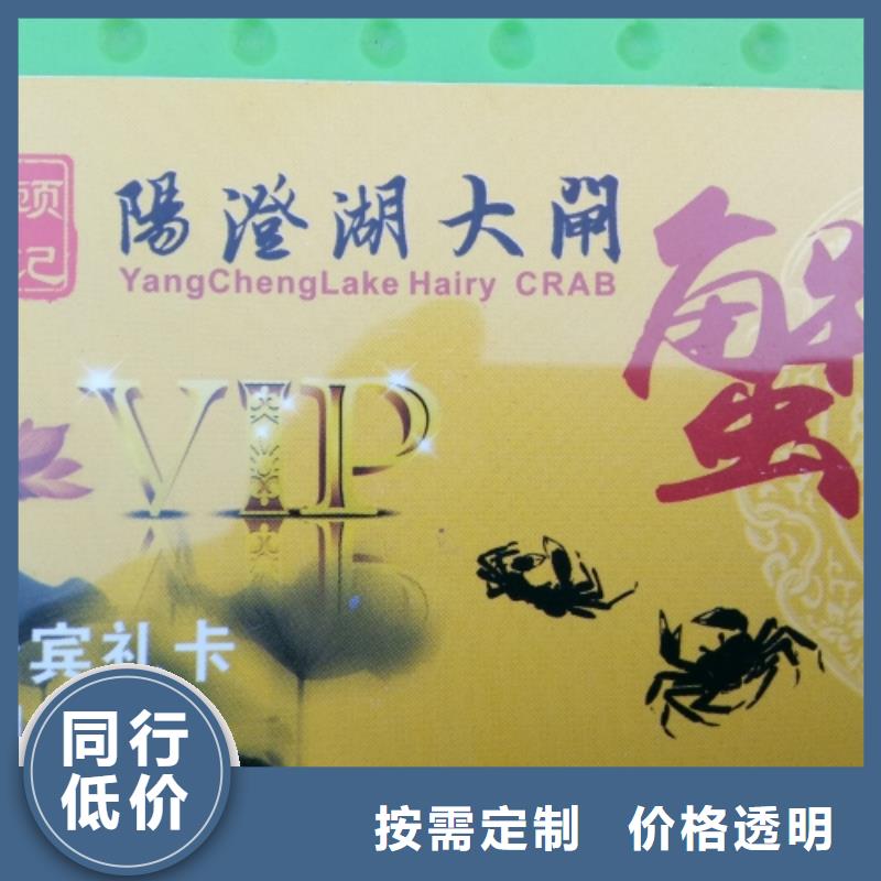 阳澄湖大闸蟹网上买联系电话无中间商厂家直销