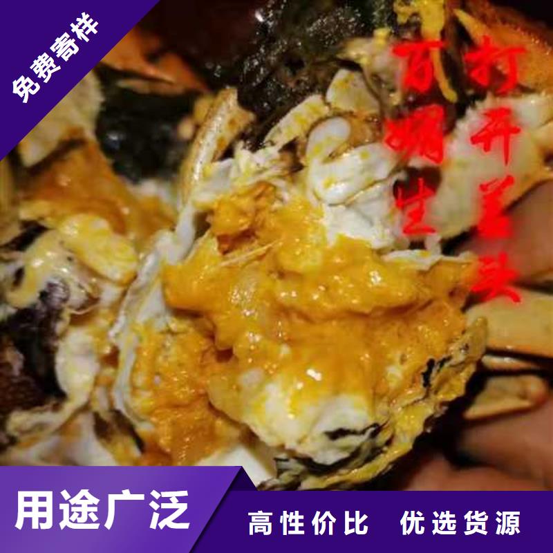 蟹中养殖基地联系方式当地供应商