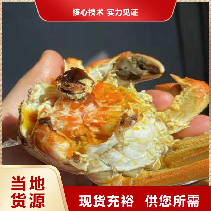 鲜活阳澄湖螃蟹礼盒装本地配送