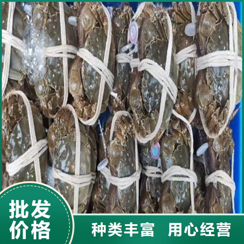 阳澄湖大闸蟹团购同城生产商