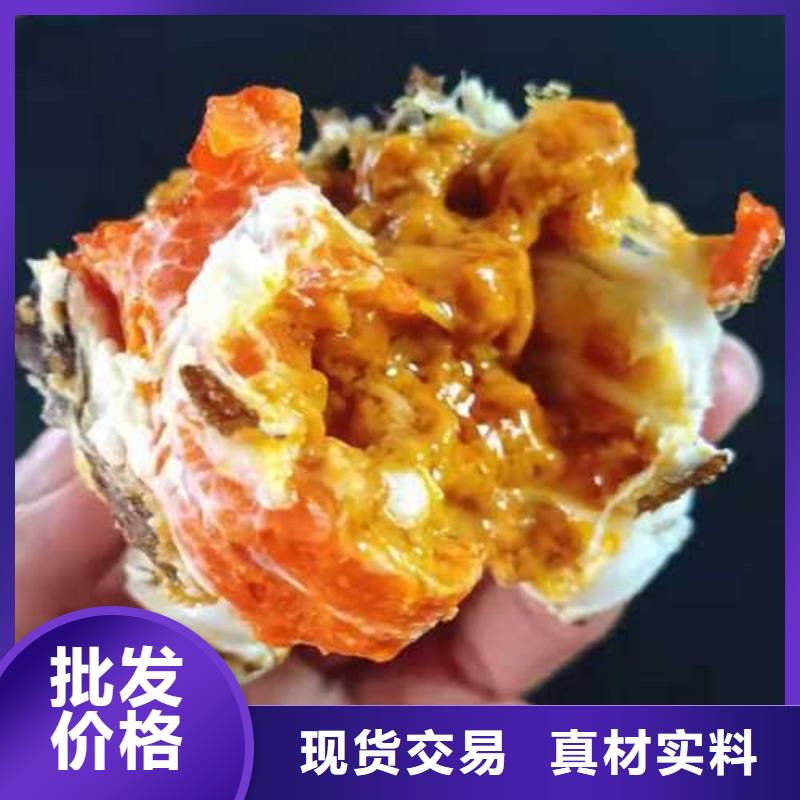 泸溪县阳澄湖大闸蟹网上买联系电话实力厂家